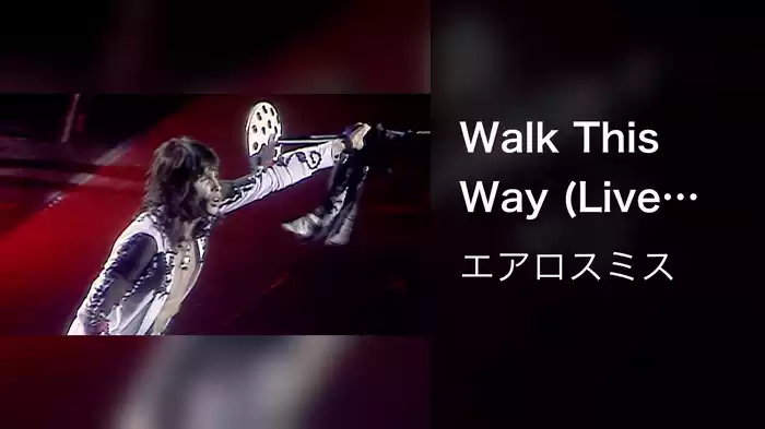 Walk This Way (Live From Landover, MD 1989)
