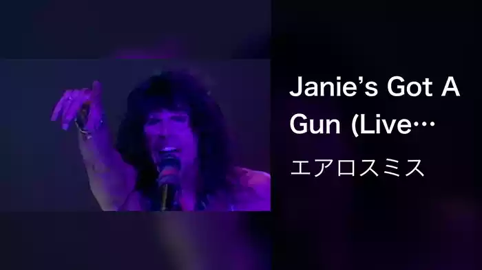 Janie’s Got A Gun (Live From Pittsburgh, 1993)