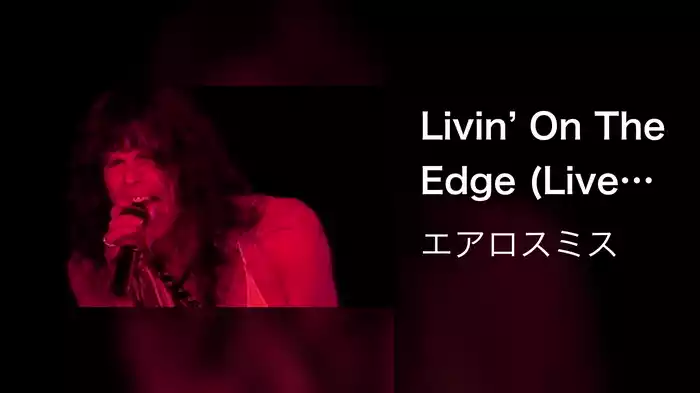 Livin’ On The Edge (Live From Pittsburgh, 1993)