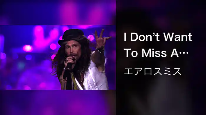 I Don’t Want To Miss A Thing (Live From Mexico City, 2016)