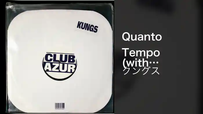 Quanto Tempo (with Victor Flash) (Still Image Vevo)