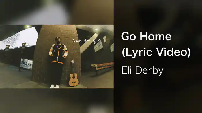 Go Home (Lyric Video)