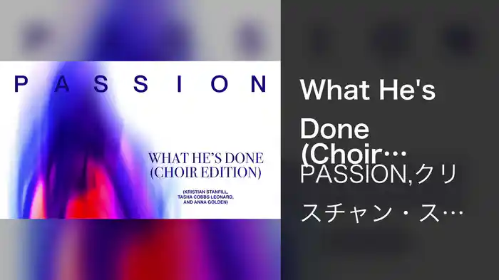 What He's Done (Choir Edition / Audio)