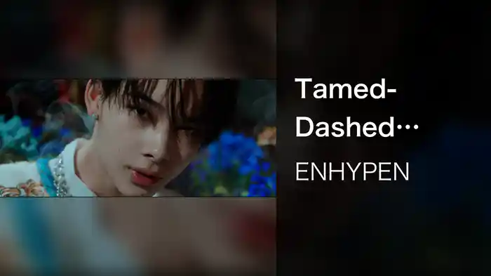 Tamed-Dashed (Japanese Ver.)