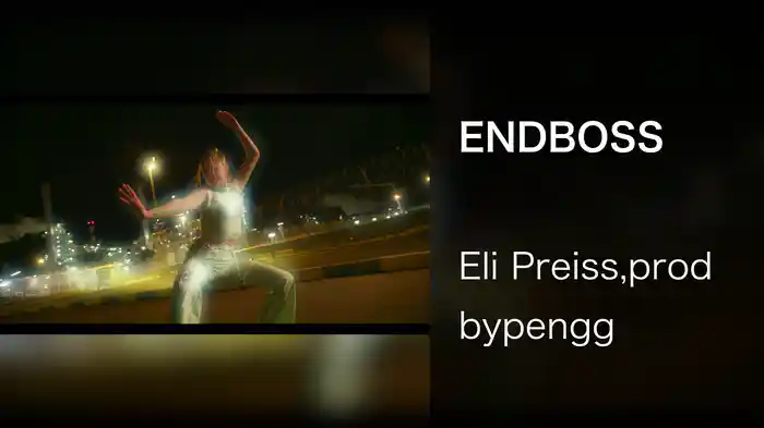 ENDBOSS