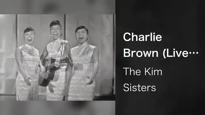 Charlie Brown (Live On The Ed Sullivan Show, April 26, 1964)