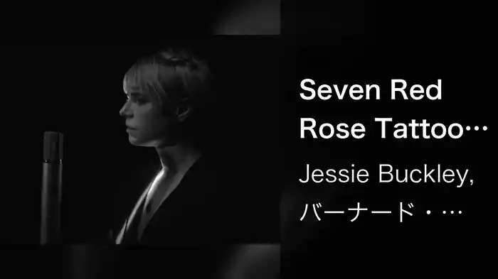 Seven Red Rose Tattoos (Visualiser)