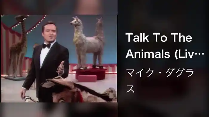 Talk To The Animals (Live On The Ed Sullivan Show, May 26, 1968)