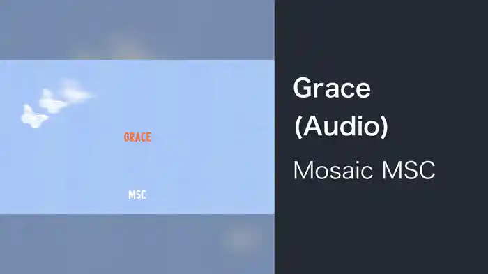 Grace (Audio)