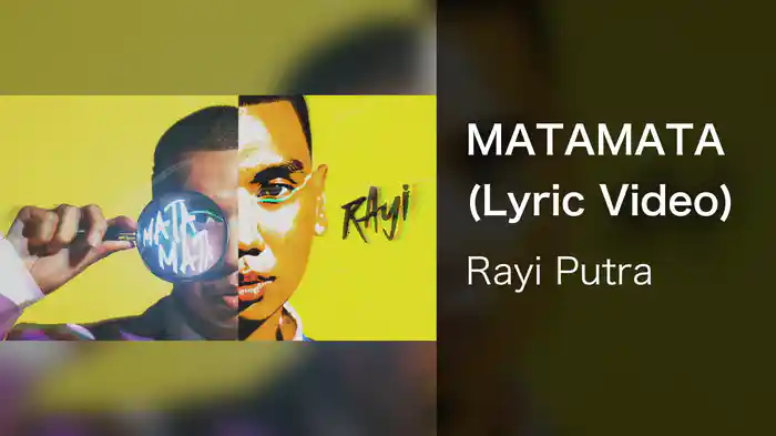 MATAMATA (Lyric Video)