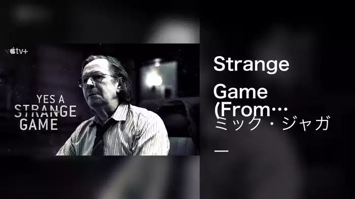 Strange Game (From The ATV+ Original Series "Slow Horses” / Visualiser)