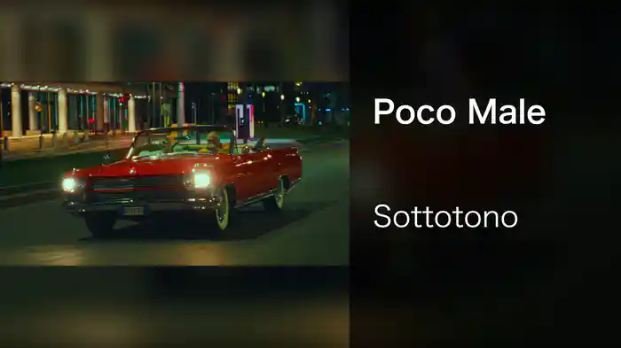 Poco Male