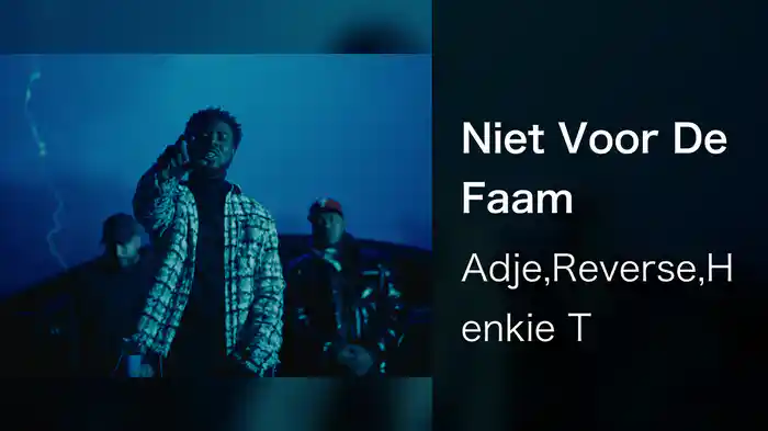 Niet Voor De Faam