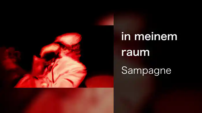 in meinem raum