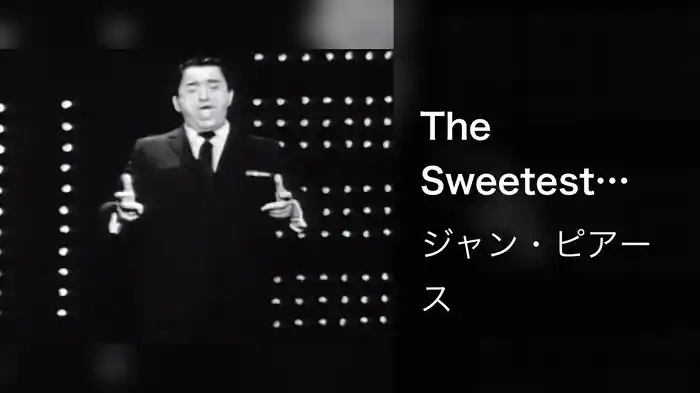 The Sweetest Sounds (Live On The Ed Sullivan Show, April 28, 1963)