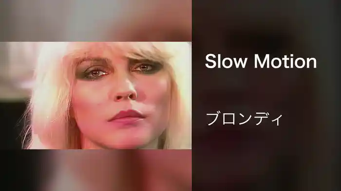 Slow Motion