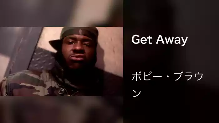 Get Away