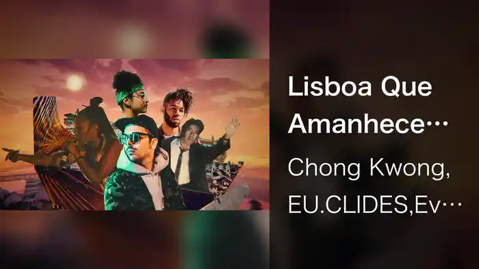 Lisboa Que Amanhece (SG Gigante)