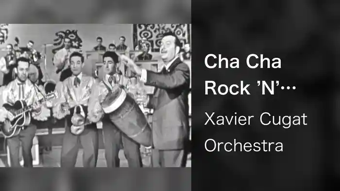 Cha Cha Rock ’N’ Roll/Coco Seco/Jungle Flute (Medley/Live On The Ed Sullivan Show, February 24, 1957)