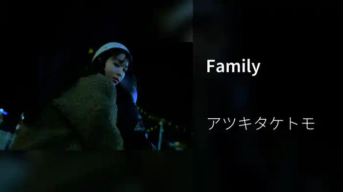Family