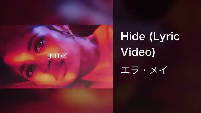Hide (Lyric Video)