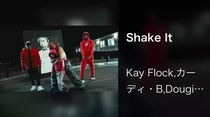 Shake It