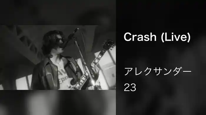 Crash (Live)