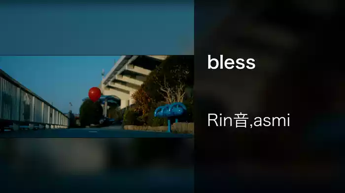 bless