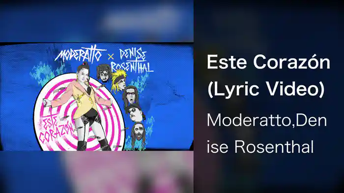 Este Corazón (Lyric Video)