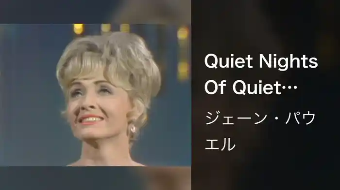 Quiet Nights Of Quiet Stars (Live On The Ed Sullivan Show, December 5, 1965)