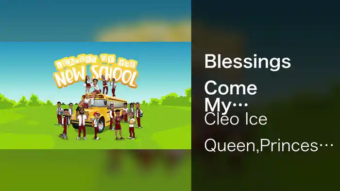 Blessings Come My Way (Visualizer)