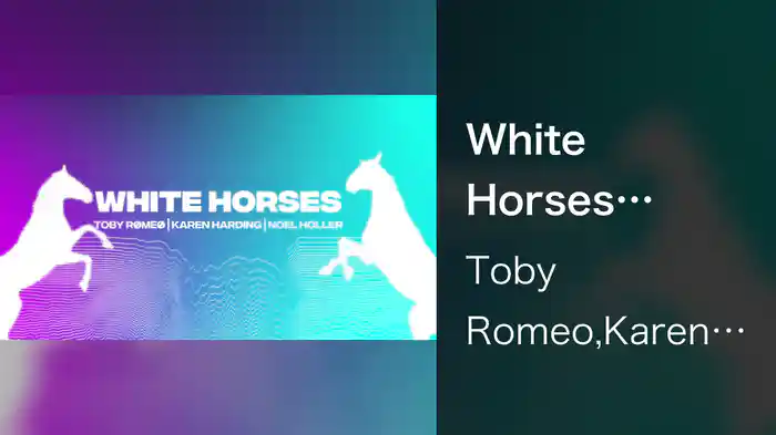 White Horses (Lyric Video)