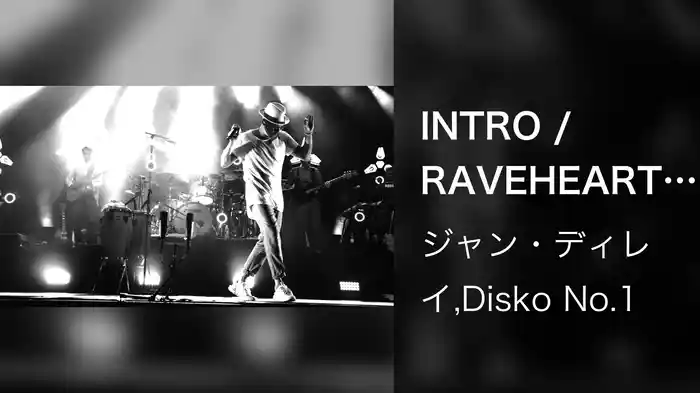 INTRO / RAVEHEART (LIVE AUS DEM HAMBURGER HAFEN, 2021)