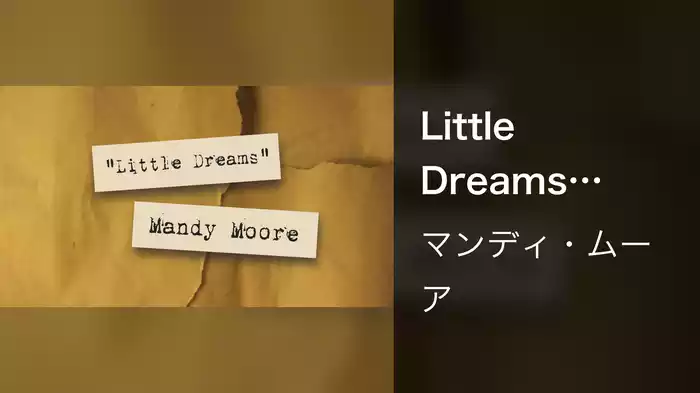 Little Dreams (Lyric Video)