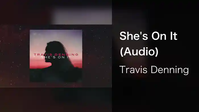 She's On It (Audio)