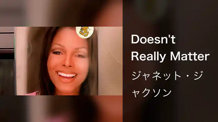 Doesn't Really Matter