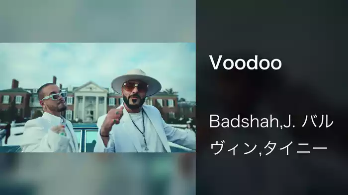 Voodoo