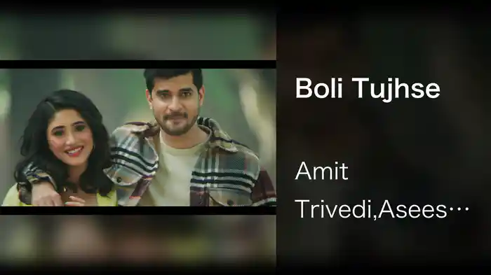 Boli Tujhse