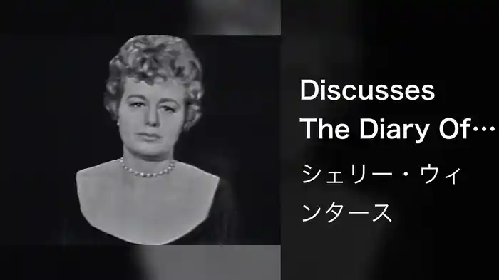 Discusses The Diary Of Anne Frank (Live On The Ed Sullivan Show, March 29, 1959)