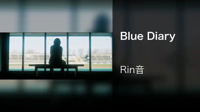 Blue Diary