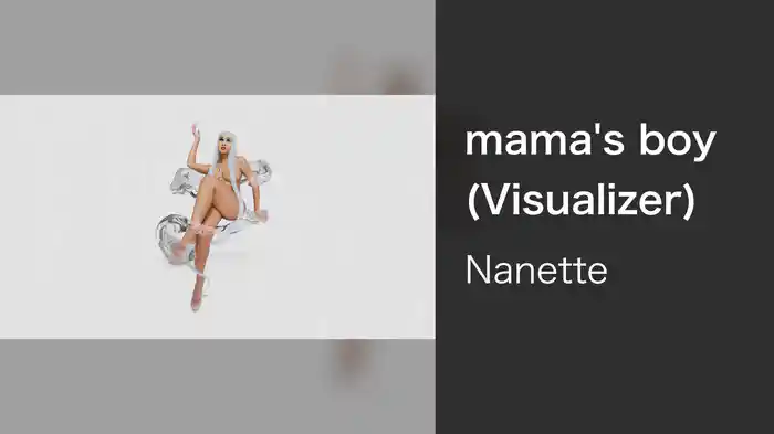 mama's boy (Visualizer)