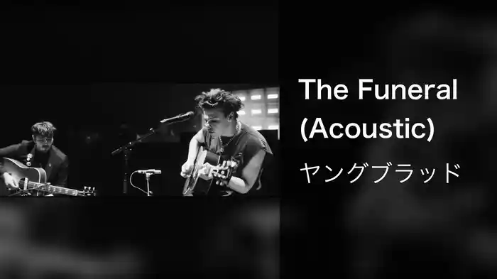 The Funeral (Acoustic)