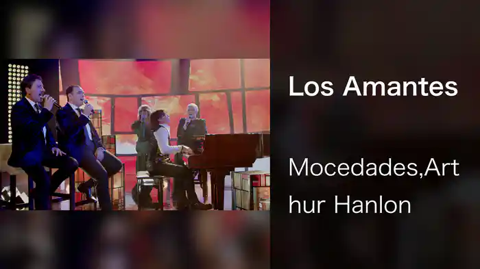 Los Amantes