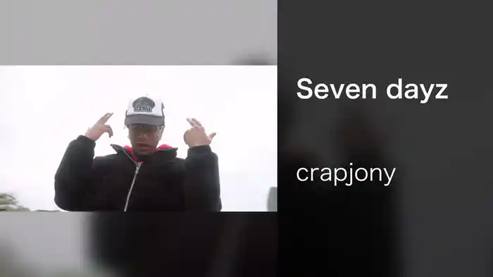 Seven dayz