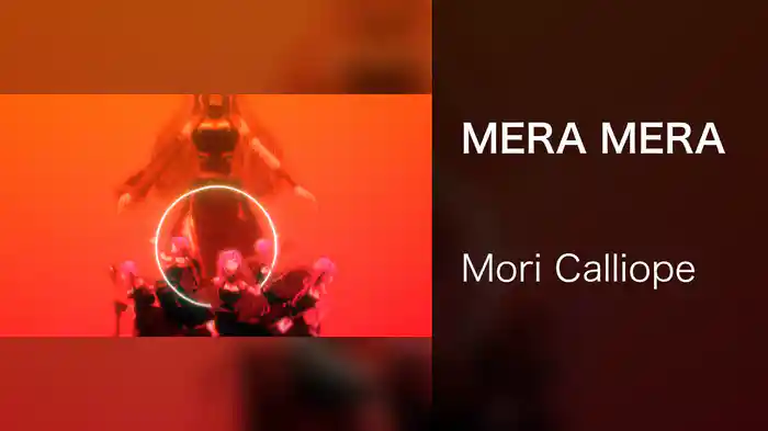 MERA MERA