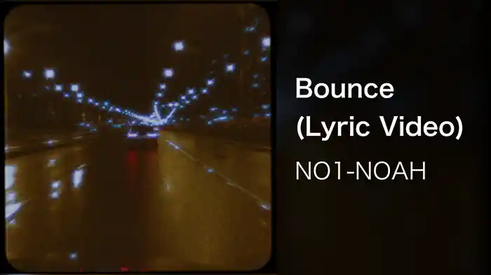 Bounce (Lyric Video)