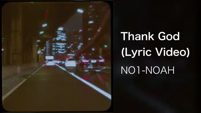 Thank God (Lyric Video)