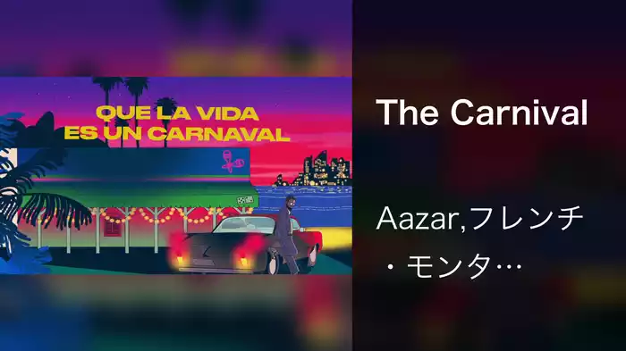 The Carnival