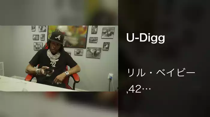 U-Digg