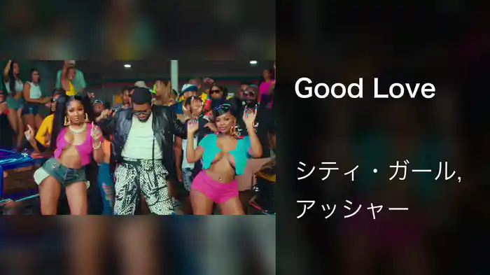 Good Love